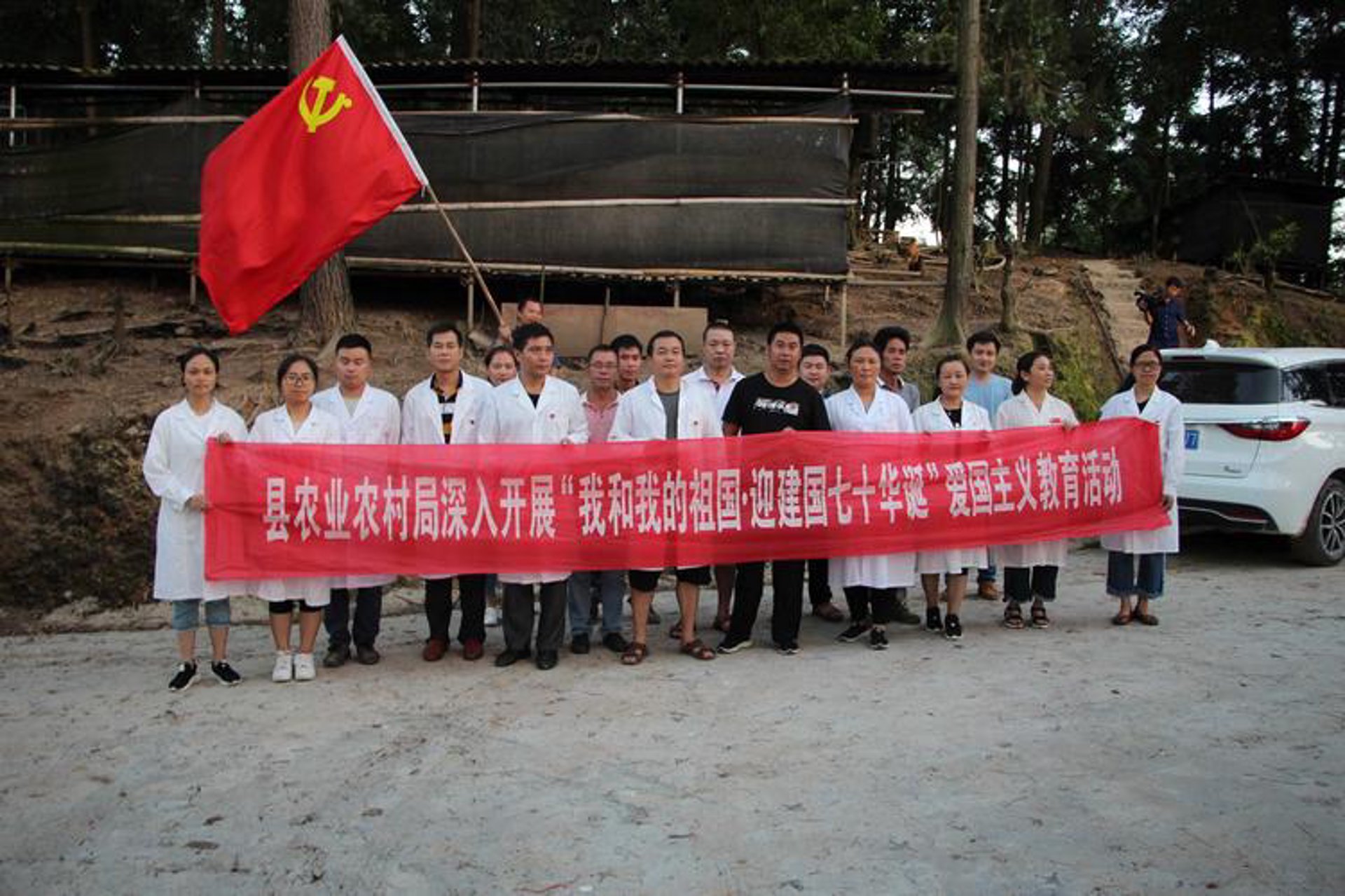 仁鸿网络科技